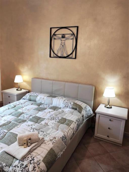 Casa Raffaello Careggi Florence